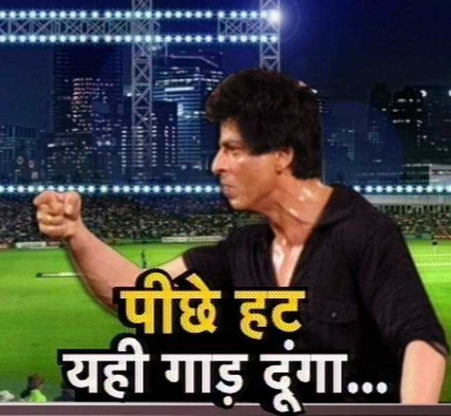 देखें किंग खान के झगड़े का सच...  | शाहरुख पर विशेष