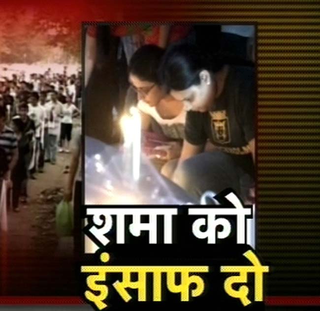 14 मई 2012: तस्‍वीरों में देखें दिनभर की अहम खबरें  | पढ़ें