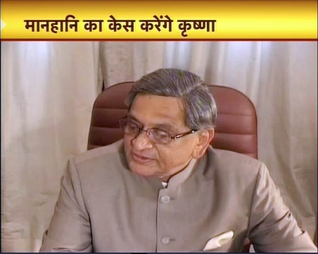 27 मई 2012: तस्‍वीरों में दिनभर की अहम खबरें | पढ़ें