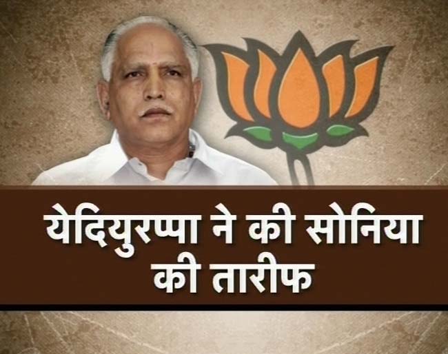 14 मई 2012: तस्‍वीरों में देखें दिनभर की अहम खबरें  | पढ़ें