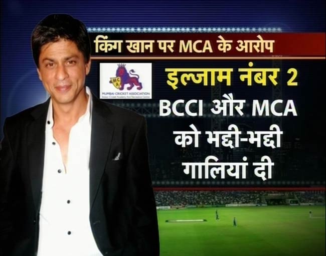 देखें किंग खान के झगड़े का सच...  | शाहरुख पर विशेष