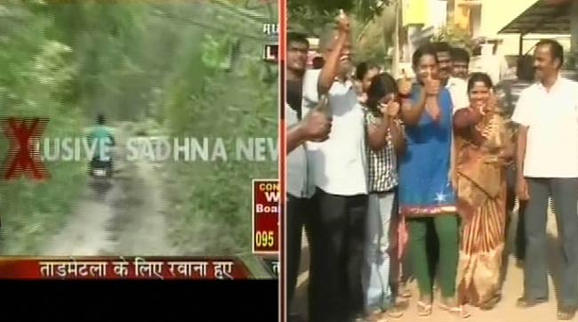 3 मई 2012: तस्वीरों में देखें दिनभर की बड़ी खबरें | पढ़ें