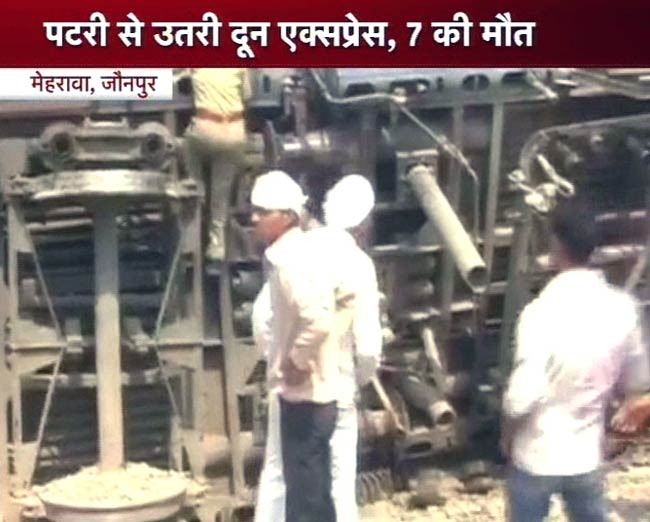 यूपी: जौनपुर में दून एक्‍सप्रेस दुर्घटनाग्रस्‍त, 7 की मौत