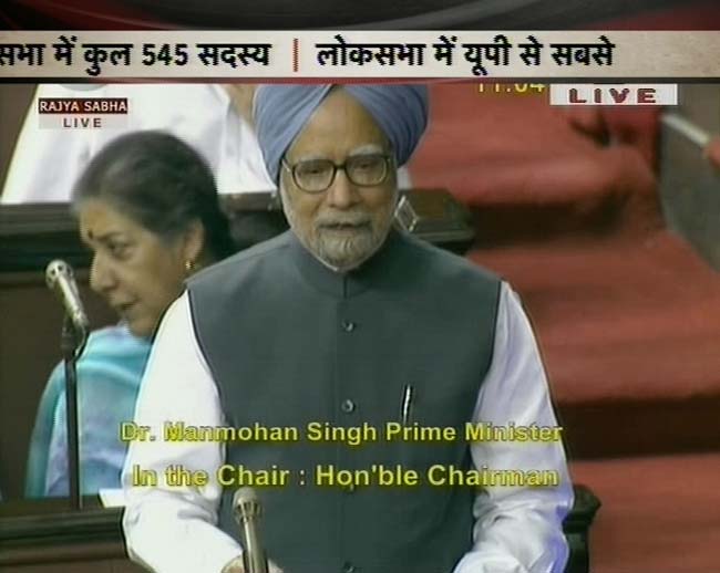 13 मई 2012: तस्‍वीरों में देखें दिनभर की अहम खबरें | पढ़ें