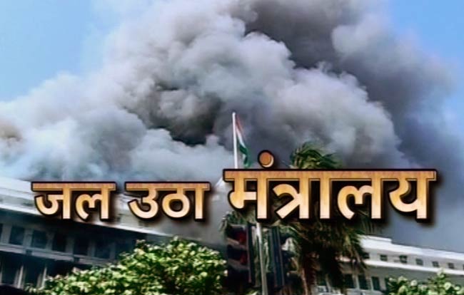 तस्‍वीरों में बीते सप्‍ताह की बहुचर्चित खबरें...