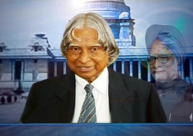 तस्‍वीरों में बीते सप्‍ताह की बहुचर्चित खबरें...