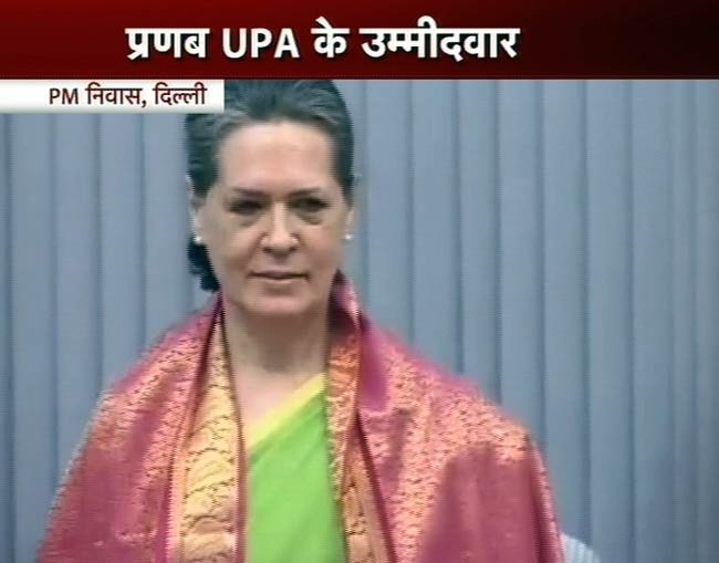 तस्‍वीरों में बीते सप्‍ताह की बहुचर्चित खबरें...