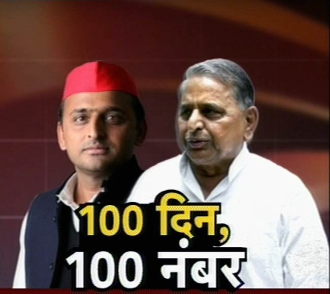 तस्‍वीरों में बीते सप्‍ताह की बहुचर्चित खबरें...