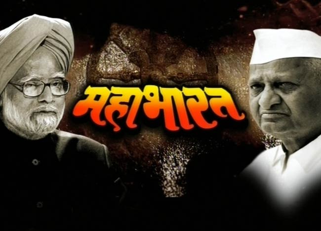 तस्‍वीरों में बीते सप्‍ताह की बहुचर्चित खबरें...