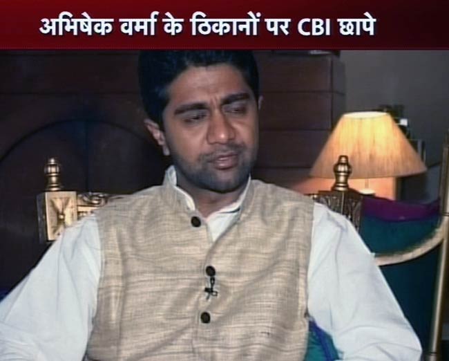 07 जून 2012: तस्वीरों में दिनभर की बड़ी खबरें | पढ़ें