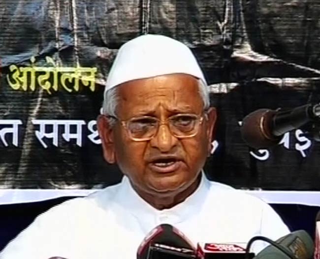 06 जून 2012: तस्‍वीरों में दिनभर की बड़ी खबरें | पढ़ें