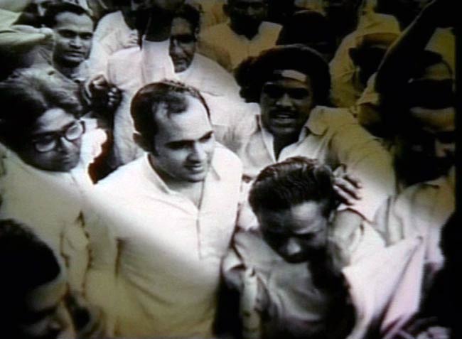 आपातकाल: बंदिश और घुटन के वो 21 महीने