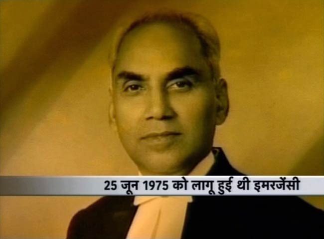 आपातकाल: बंदिश और घुटन के वो 21 महीने