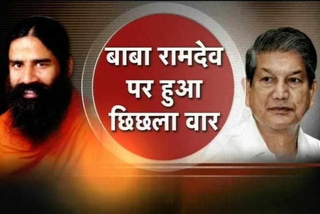 13 जून 2012: तस्‍वीरों में देखें दिनभर की अहम खबरें