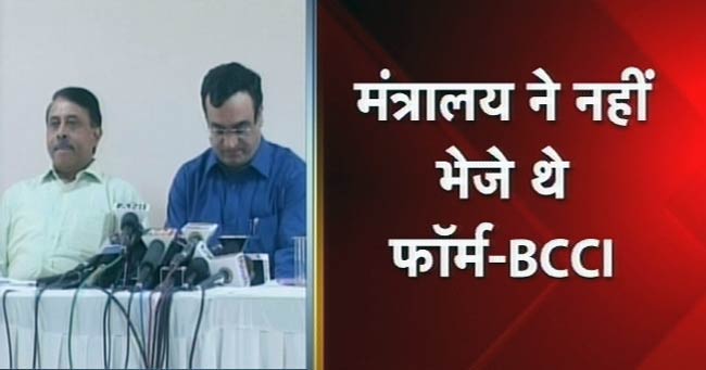 07 जून 2012: तस्वीरों में दिनभर की बड़ी खबरें | पढ़ें