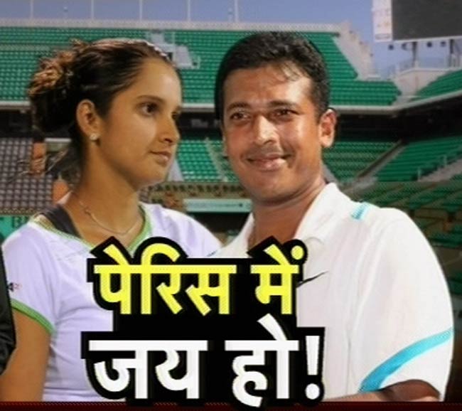 08 जून 2012: तस्वीरों में दिनभर की बड़ी खबरें | पढ़ें