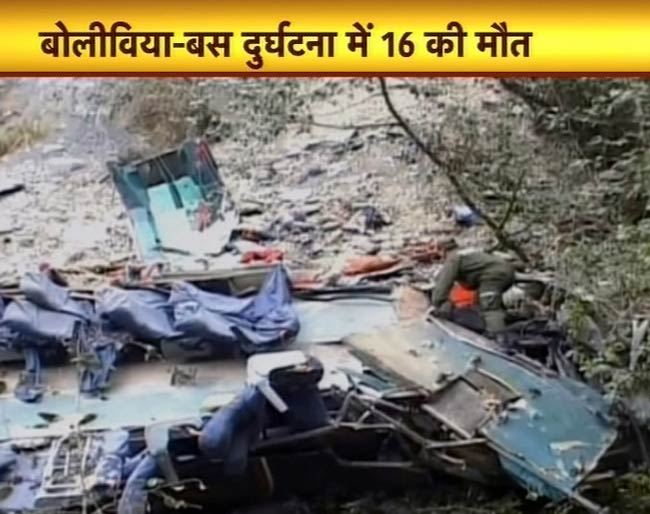 09 जून 2012: तस्वीरों में दिनभर की बड़ी खबरें | पढ़ें