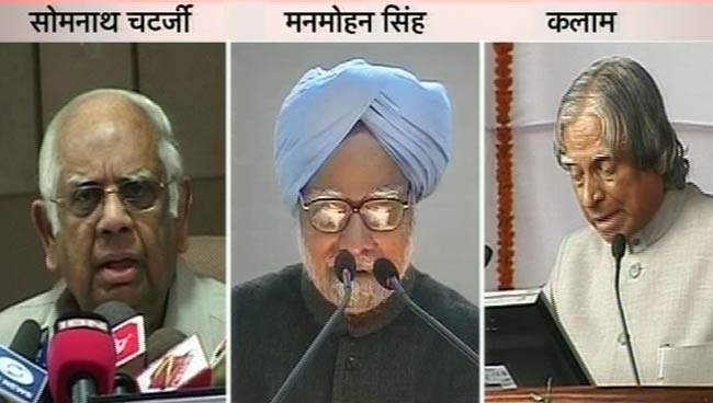 13 जून 2012: तस्‍वीरों में देखें दिनभर की अहम खबरें