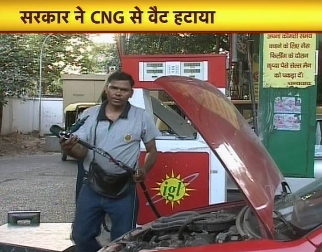 04 जून 2012: तस्‍वीरों में दिनभर की बड़ी खबरें | पढ़ें