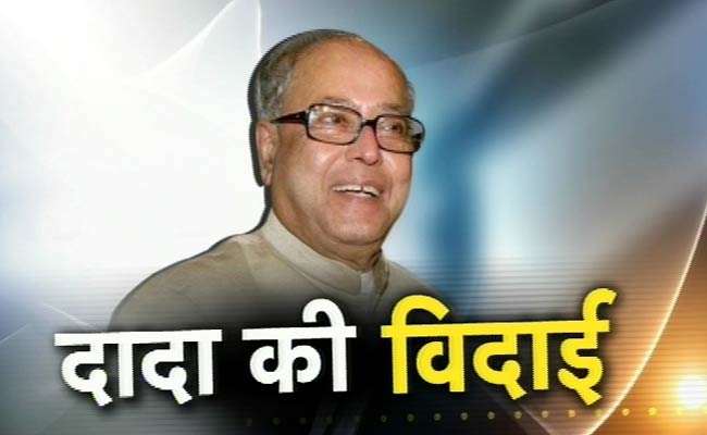 26 जून 2012: तस्वीरों में दिनभर की अहम खबरें | पढ़ें