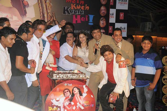 'दाल में कुछ काला है' का म्‍यूजिक लांच | हॉट वीना