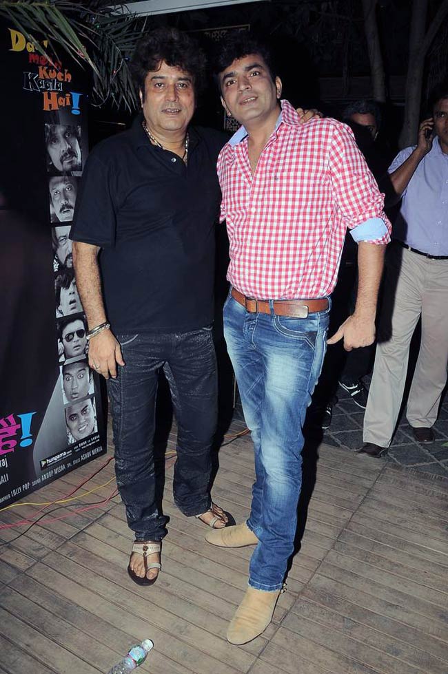 'दाल में कुछ काला है' का म्‍यूजिक लांच | हॉट वीना