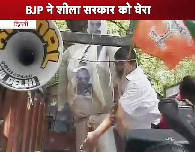 बिजली की बढ़ी दरों के खिलाफ BJP का हल्‍ला बोल