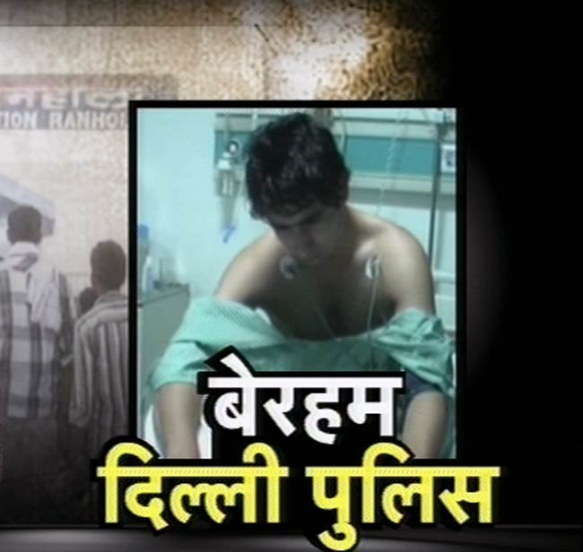 23 जून 2012: तस्वीरों में दिनभर की बड़ी खबरें | पढ़ें