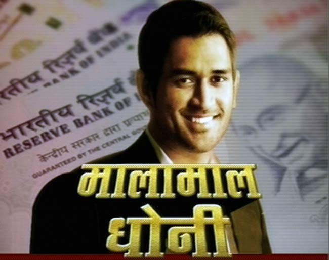 20 जून 2012: तस्‍वीरों में देखें दिनभर की अहम खबरें | पढ़ें