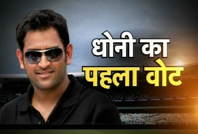 12 जून 2012: तस्‍वीरों में देखें दिनभर की अहम खबरें  | फोटो