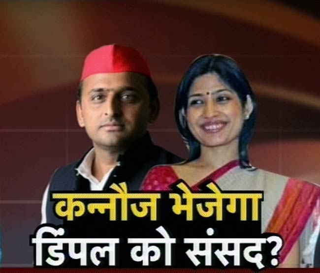 05 जून 2012: तस्‍वीरों में दिनभर की बड़ी खबरें | पढ़ें