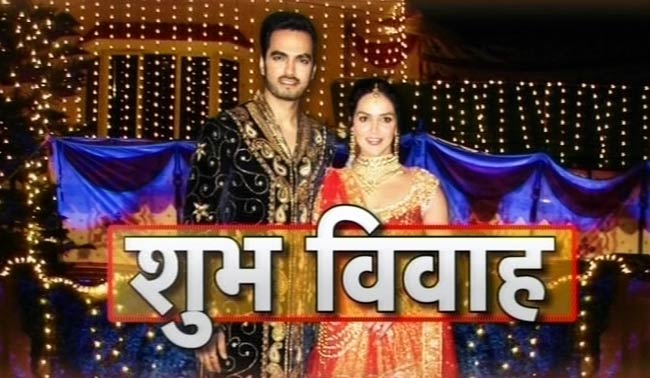 ईशा और भरत तख्‍तानी की शादी की तस्‍वीरें |  संगीत समारोह