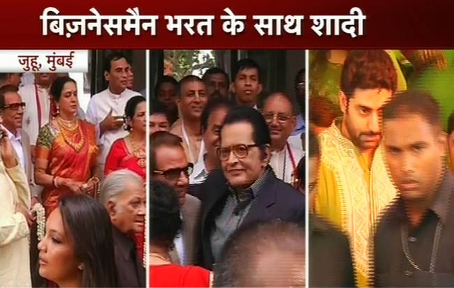 ईशा और भरत तख्‍तानी की शादी की तस्‍वीरें |  संगीत समारोह