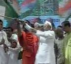 अन्‍ना-रामदेव के अनशन की तस्‍वीरें | बाबा हुए थे गिरफ्तार