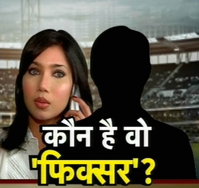 12 जून 2012: तस्‍वीरों में देखें दिनभर की अहम खबरें  | फोटो