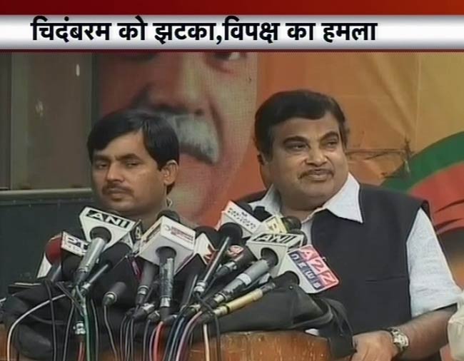 07 जून 2012: तस्वीरों में दिनभर की बड़ी खबरें | पढ़ें