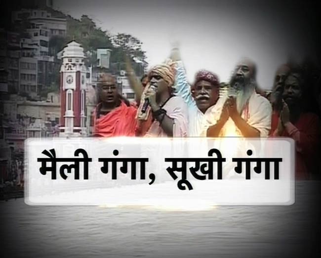 18 जून 2012: तस्‍वीरों में देखें दिनभर की बड़ी खबरें | पढ़ें