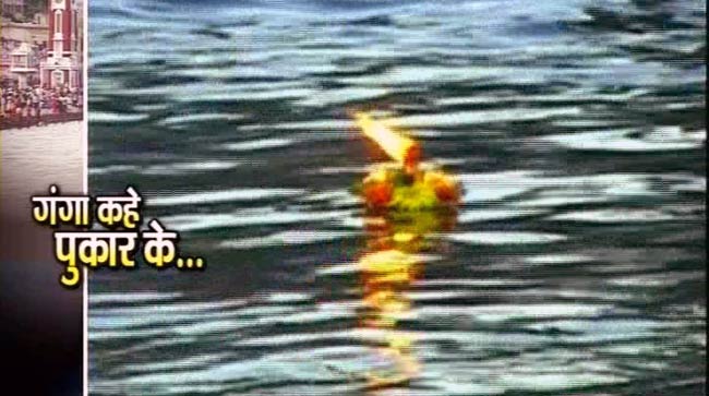 दिल्‍ली में गूंजी 'गंगा बचाओ' की मांग