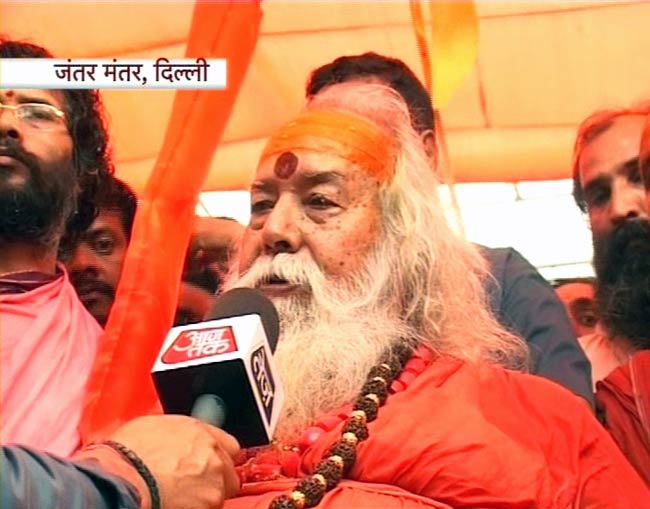 दिल्‍ली में गूंजी 'गंगा बचाओ' की मांग