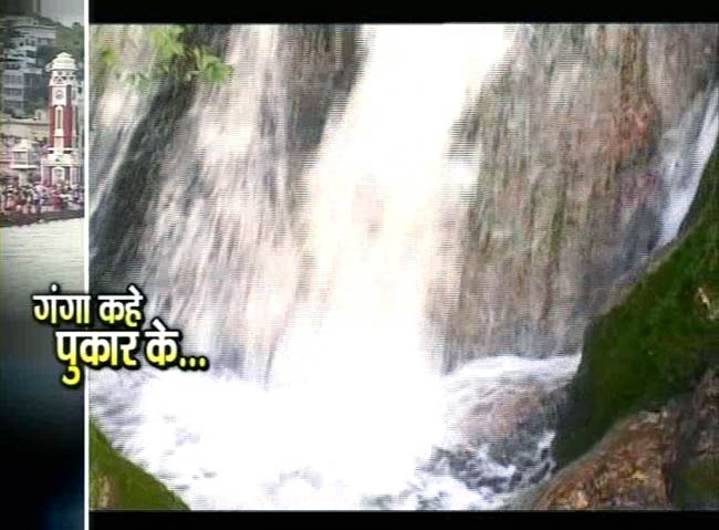 दिल्‍ली में गूंजी 'गंगा बचाओ' की मांग