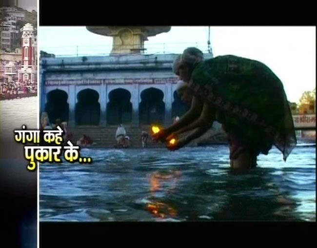 दिल्‍ली में गूंजी 'गंगा बचाओ' की मांग