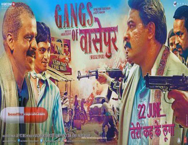 23 जून 2012: तस्वीरों में दिनभर की बड़ी खबरें | पढ़ें