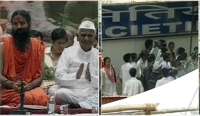 अन्‍ना-रामदेव के अनशन की तस्‍वीरें | बाबा हुए थे गिरफ्तार