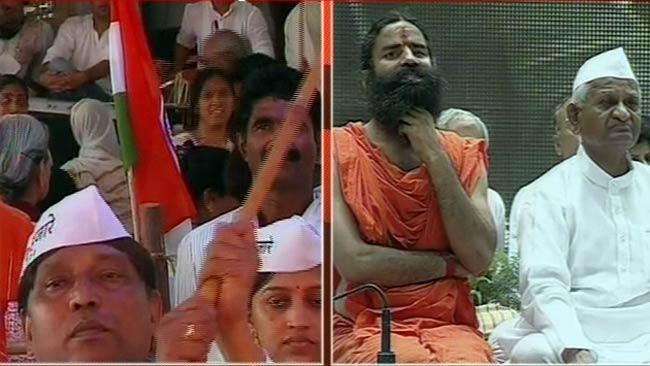 अन्‍ना-रामदेव के अनशन की तस्‍वीरें | बाबा हुए थे गिरफ्तार