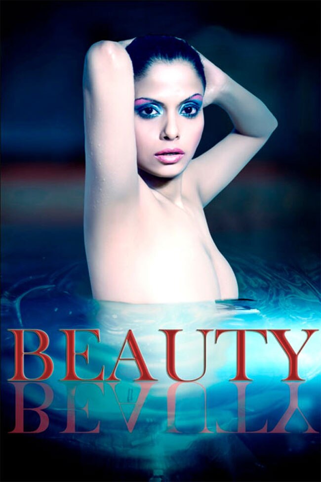 फ्रेंच मैगजीन के लिए न्‍यूड हुई गुलशन शर्मा | न्‍यूड धमाका पूनम का