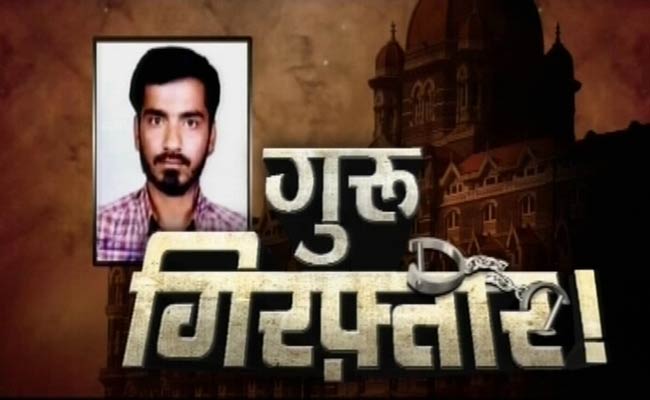 26 जून 2012: तस्वीरों में दिनभर की अहम खबरें | पढ़ें