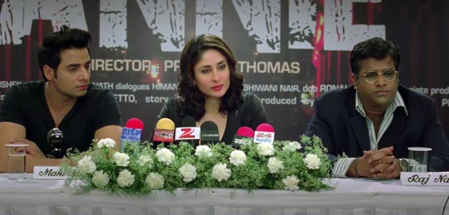 फिल्म 'हीरोइन' में करीना का हॉट अवतार | विशेष कवरेज