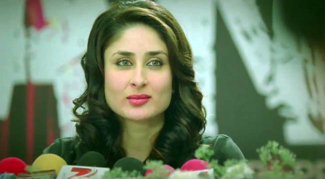 फिल्म 'हीरोइन' में करीना का हॉट अवतार | विशेष कवरेज