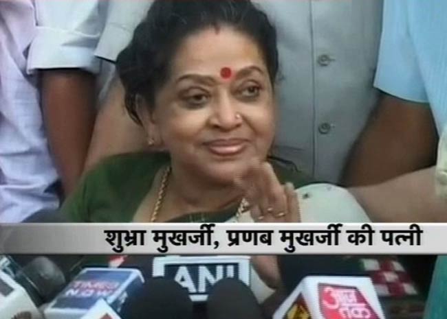 राष्‍ट्रपति पद की उम्‍मीदवारी पर किसने क्‍या कहा...