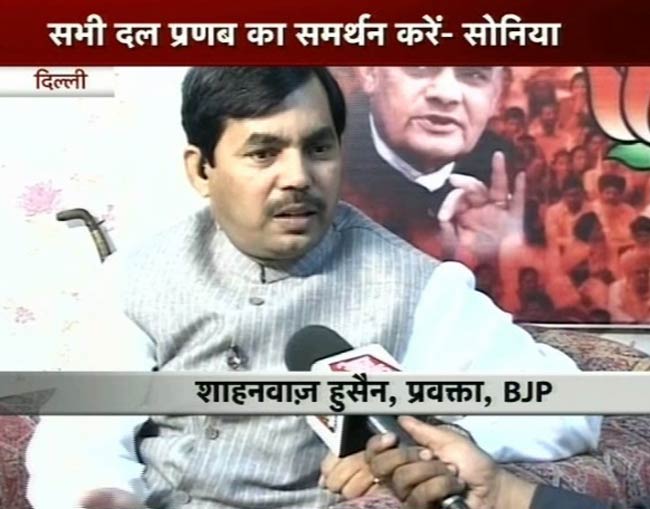 राष्‍ट्रपति पद की उम्‍मीदवारी पर किसने क्‍या कहा...